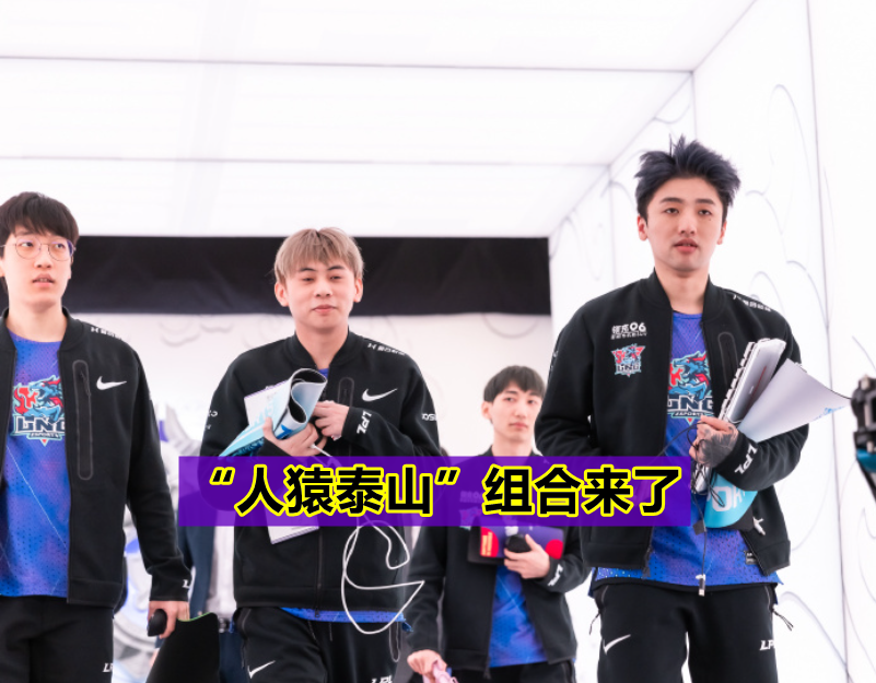 001意超杯国际米兰vs亚特兰大