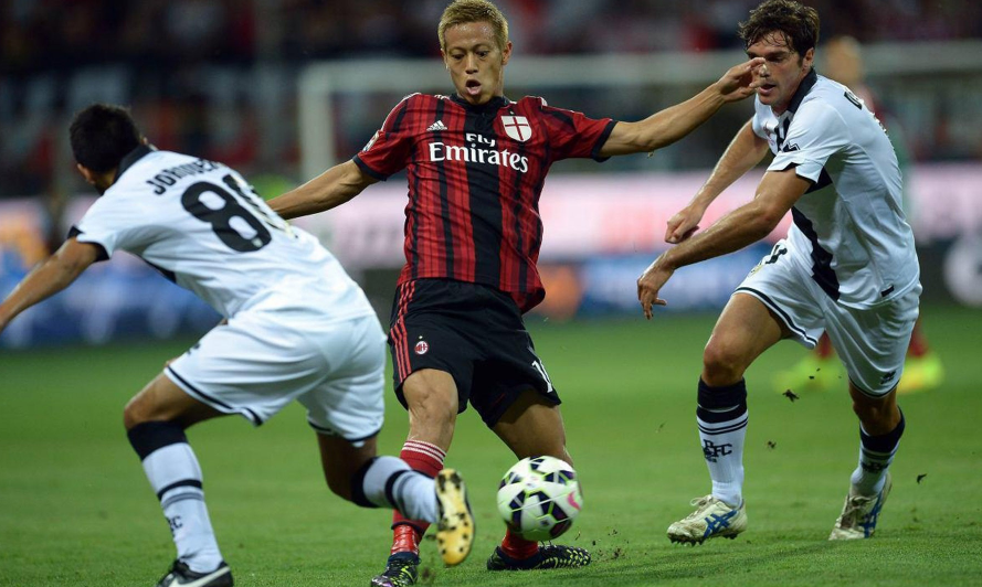 001意超杯国际米兰vs亚特兰大