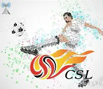 阿森纳与阿斯顿维拉再度交锋