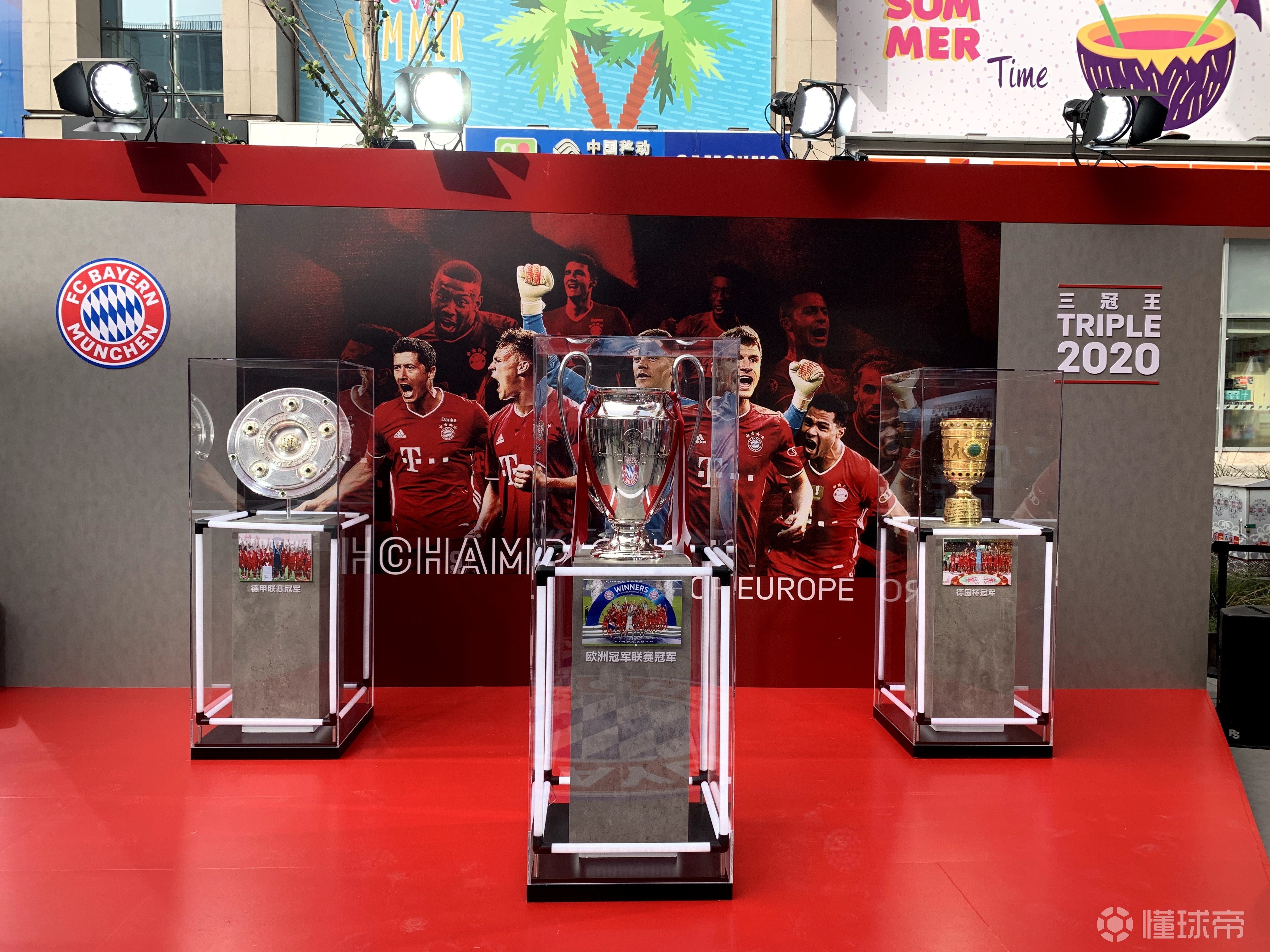 浙江足球队和上海申花比赛视频