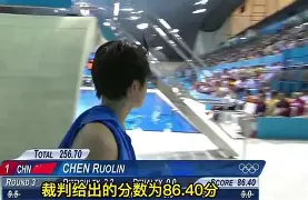 贵州队在最新一场比赛中获得惊人胜利的是谁