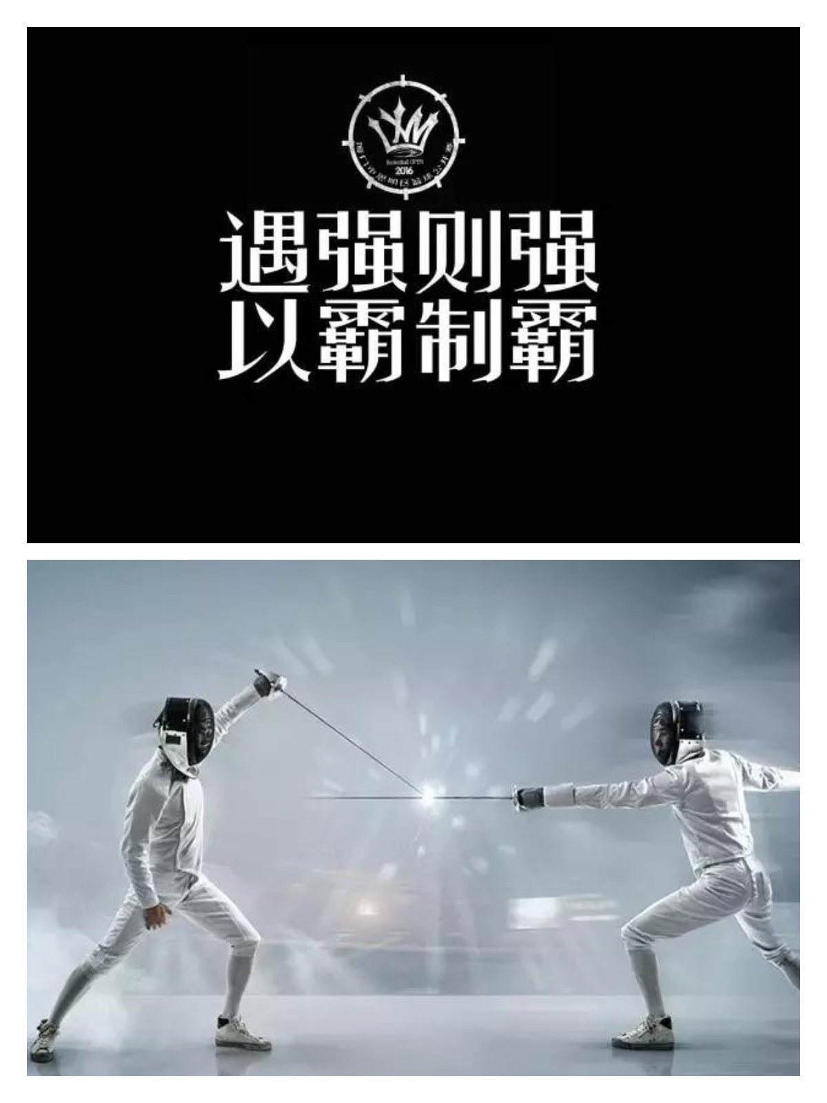 多米体育官方下载-战士160练级天赋