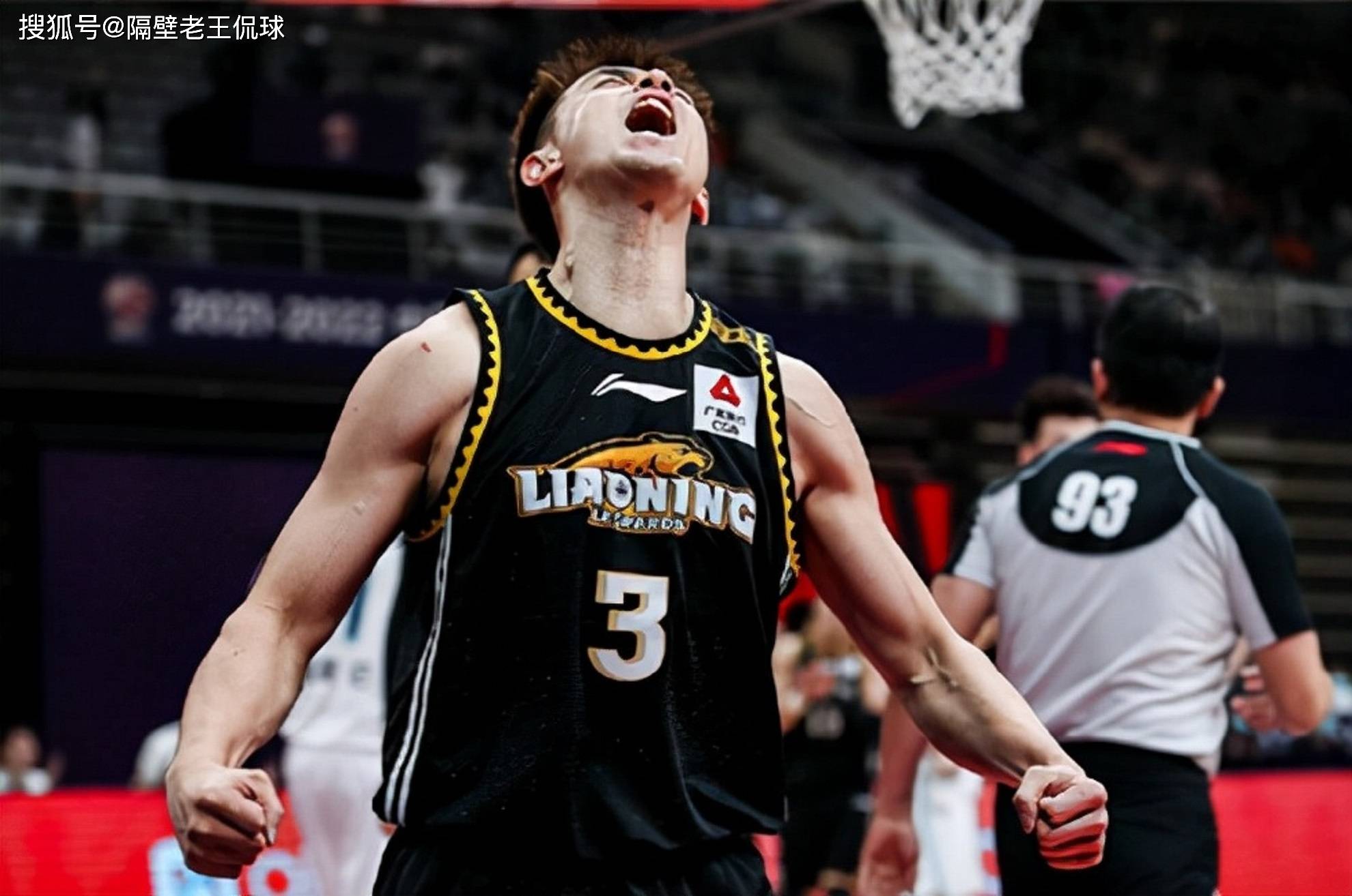 cba山东对深圳比赛直播