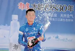 多米体育官方下载-以狭路相逢勇者胜的气概