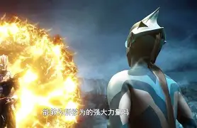 那不勒斯主客场球衣