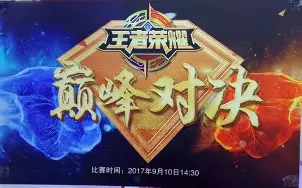 多米体育官网-反应力挑战视频